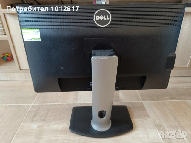 Монитор Dell 23", снимка 2 - Монитори - 54436948