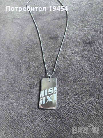 Miss sixty бижу