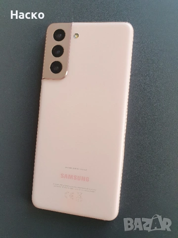 Samsung Galaxy S21 5G (G991B DS)(като нов) , снимка 2 - Samsung - 54701953