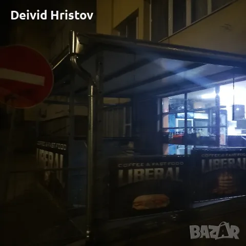 Отдава се под наем , снимка 3 - Магазини - 55590598