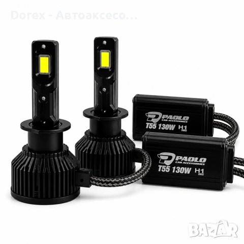 Крушки диодни H1 / T55 - 130W - 12/24V, снимка 2 - Аксесоари и консумативи - 54969194