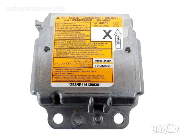 Контролен модул ECU за въздушни възглавници за Nissan Leaf (2012) 988203NE0A OEM 