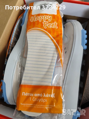 Маратонки Nike C1TY, снимка 7 - Маратонки - 54188329