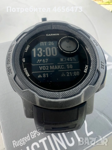 Garmin instinct 2