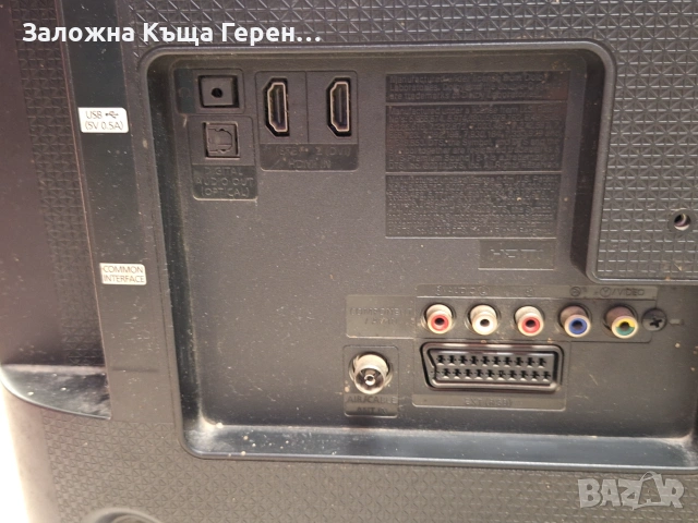 Led TV Samsung LT24D310, снимка 3 - Телевизори - 55231198