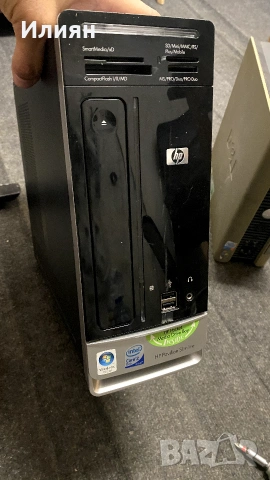 HP Pavilion Slimline - малък компактен компютър