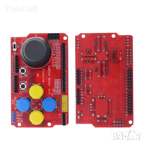 Джойстик Shield Funduino, снимка 3 - Джойстици и геймпадове - 55482030