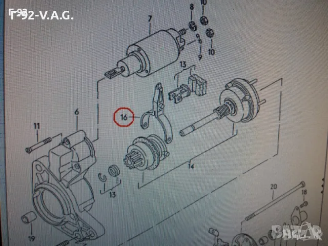 049911365A**NEU**VAG**AUDI & VW**ВИЛКА ЗА СТАРТЕР **, снимка 5 - Части - 55391113