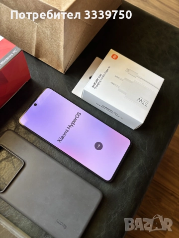 Xiaomi Redmi Note 13 Pro 5G + ПОДАРЪЦИ, снимка 2 - Xiaomi - 55160914