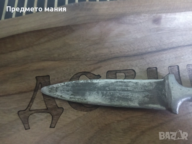 Ретро нож тип "кама" – Българско производство от Соца, снимка 3 - Ножове - 55103130