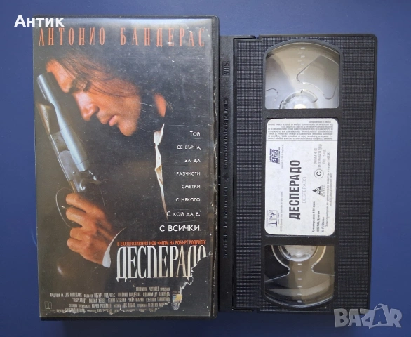 Видеокасета VHS Десперадо, снимка 2 - Други жанрове - 55279516