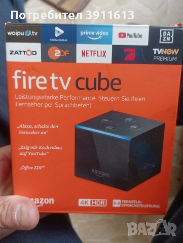 Amazon Fire tv cube