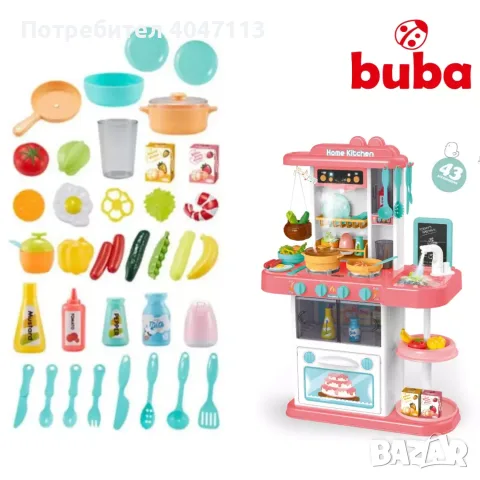 Детска кухня Buba , снимка 3 - Образователни игри - 55394027