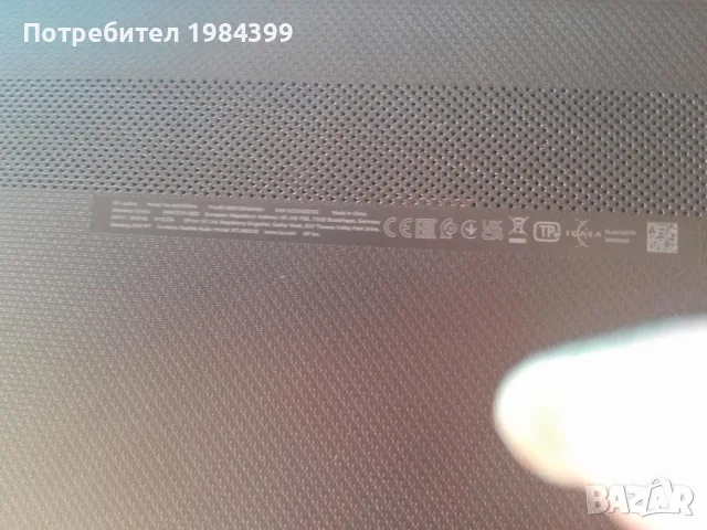 лаптоп НР250 G7