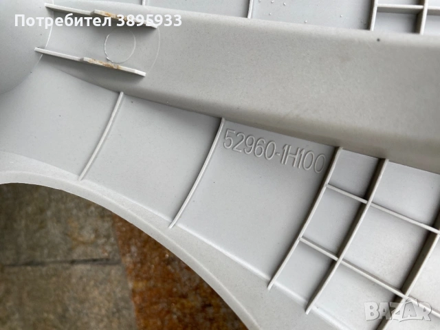 Оригинални тасове на KIA 16”, снимка 5 - Аксесоари и консумативи - 54605618