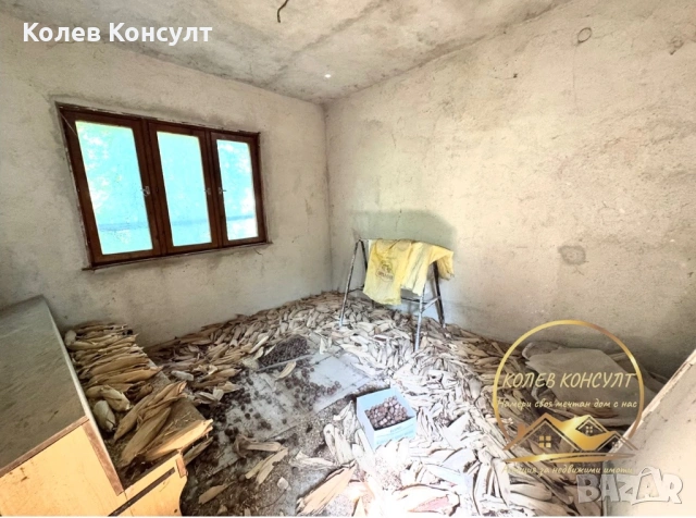 Къща село Обручище ,Гълъбово