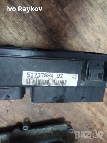 Бушонно Табло BSI / BSM  за Fiat Punto ,  51737884 BZ , снимка 3 - Части - 55212859