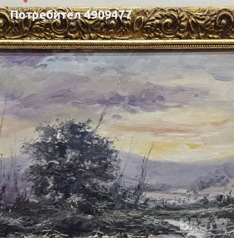 Картина маслени бои „Пейзаж на зазоряване“ – подписана Giselle, в позлатена рамка, снимка 7 - Картини - 55638799