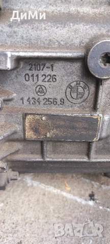 скоростна кутия бмв е46 330д 184кс 5 степенна ръчна bmw e46 330d, снимка 6 - Части - 54574167