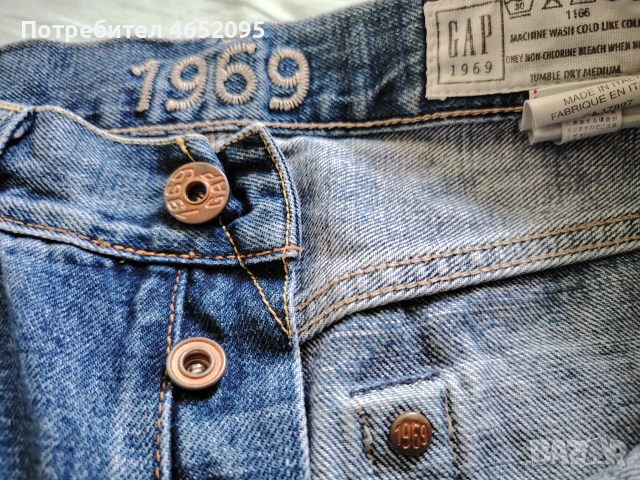 Нови оригинални мъжки дънки Gap, снимка 5 - Дънки - 55170328