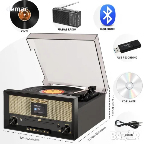 Ретро грамофон 9 в 1 с CD, Bluetooth, DAB/FM радио и USB, снимка 4 - Грамофони - 55492900