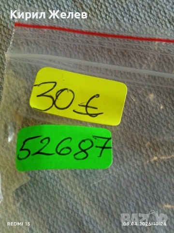 Нова бензинова запалка ELFA TANK ORIGINAL рядка за КОЛЕКЦИЯ 52687, снимка 7 - Колекции - 54074884