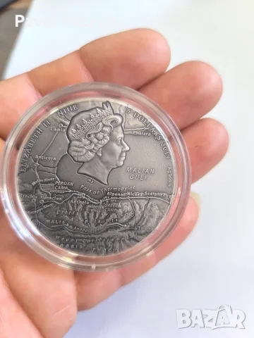 Сребърна монета , снимка 5 - Нумизматика и бонистика - 55474899