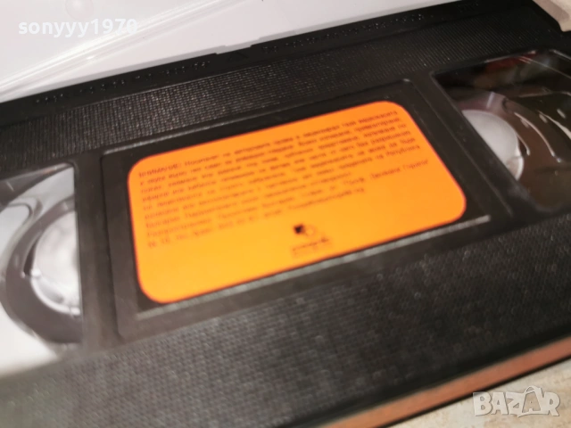 BARBIE-ORIGINAL VHS TAPE 0605261737L1, снимка 12 - Други жанрове - 54442453