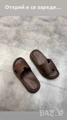 Летни модели Hermes, снимка 2 - Чехли - 55040388