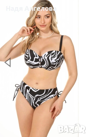 Джлнище на бански костюм бикина - 20€