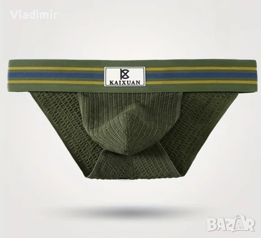 Стилни мъжки слипове 