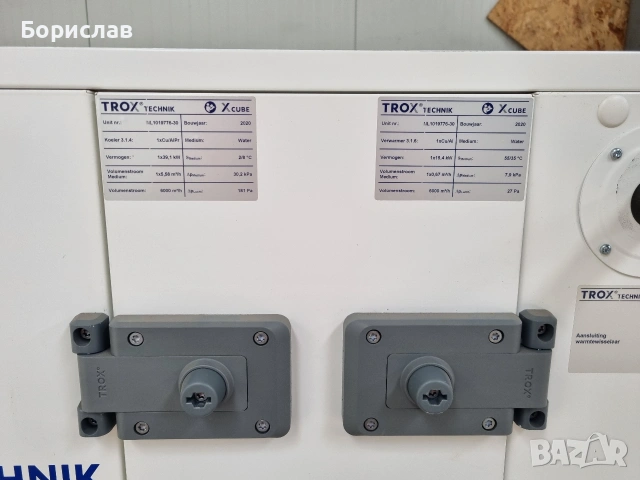 TROX X-CUBE : Централни въздухообработващи климатични камери, снимка 3 - Друга електроника - 55188177