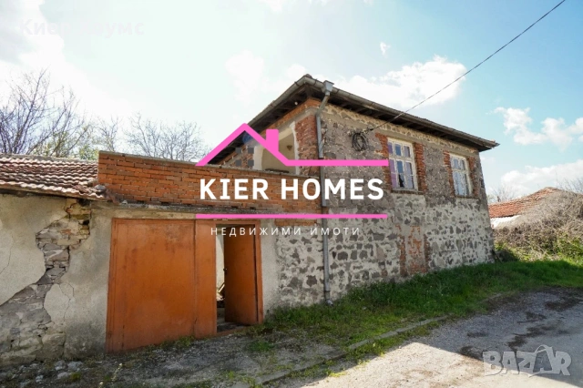 Двуетажна къща в село Горски извор,общ. Димитровград,обл. Хасково