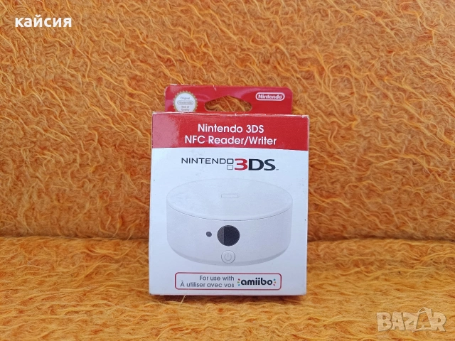 Nintendo 3DS Reader/Writer 