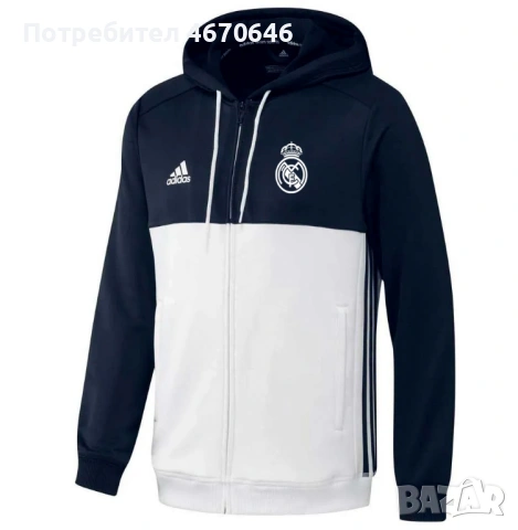 Анцунг горнище Real Madrid & анцунг долнище adidas Manchester United 