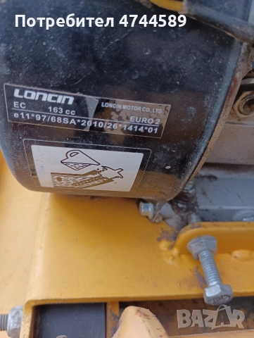 вибро плоча, снимка 4 - Други инструменти - 54058570