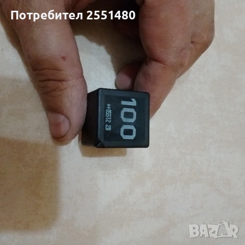„Комплект оригинални релета VW Passat B6“, снимка 2 - Части - 54655284