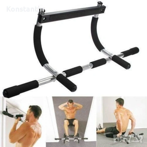 door trainer  Регулируема щанга за набирания, снимка 2 - Фитнес уреди - 54494928