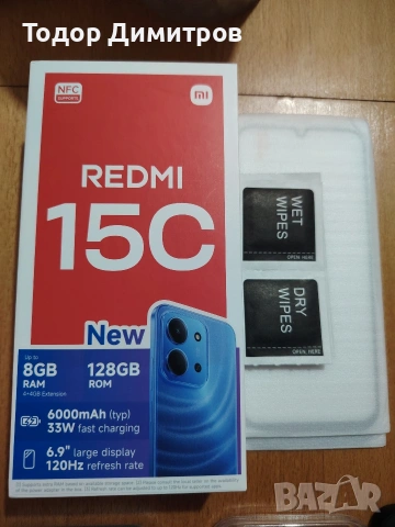 Продавам Redmi 15C, снимка 3 - Xiaomi - 54542117