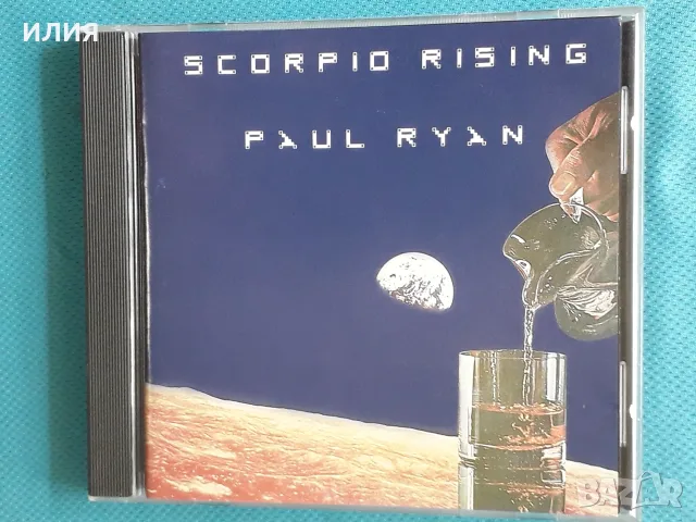 Psychedelic Rock,Prog Rock,Blues Rock,Jazz-Funk - Част-1, снимка 18 - CD дискове - 55465341