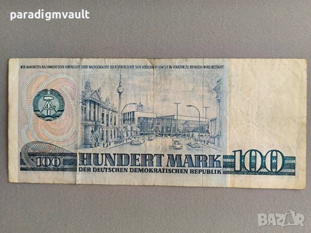 Банкнота - Германия - 100 марки | 1975г., снимка 2 - Нумизматика и бонистика - 54981539
