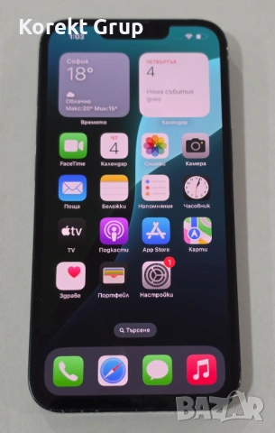 Apple iPhone 13 128GB , снимка 3 - Apple iPhone - 54774976