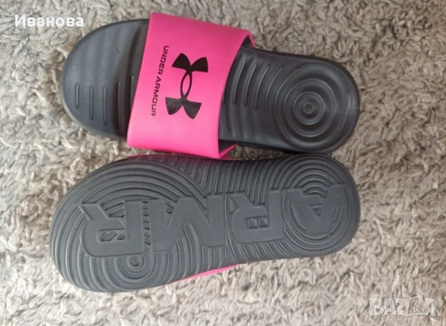 Детски джапанки Under Armour 