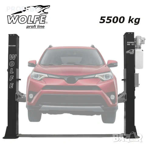 Подемник за бусове 5,5 тона WOLFE Premium Line, снимка 2 - Други машини и части - 53971203
