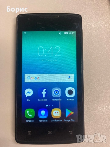 Lenovo A1000, отличен, снимка 14 - Lenovo - 54308460