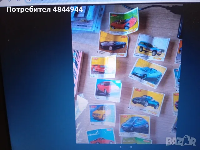 ЛОТ ДЪВКИ ТУРБО 150БР, снимка 6 - Колекции - 55541512