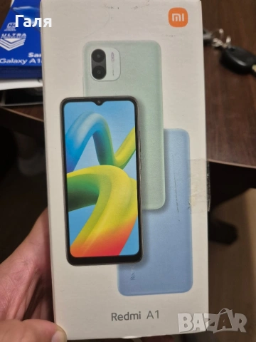 Redmi A1 Black 2/32GB – оригинално зарядно, кутия, снимка 5 - Xiaomi - 55253945