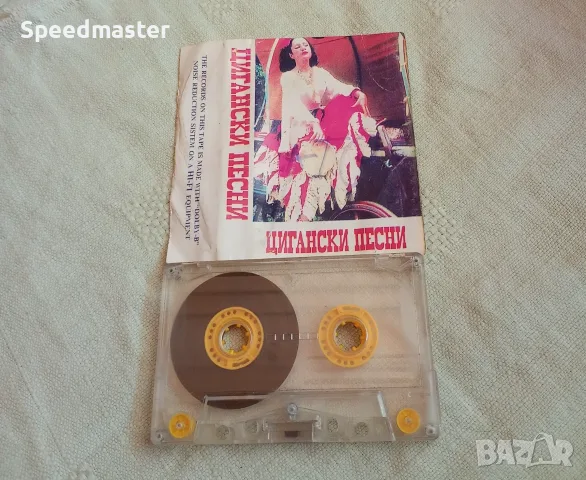 Цигански песни - аудио касета, снимка 2 - Аудио касети - 55339710