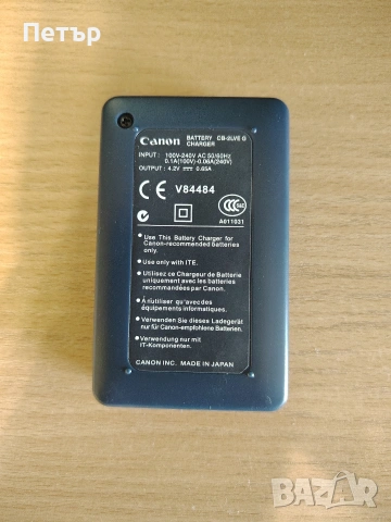 Canon CB-2LVE- зарядно за фотоапарат , снимка 2 - Оригинални зарядни - 53970772