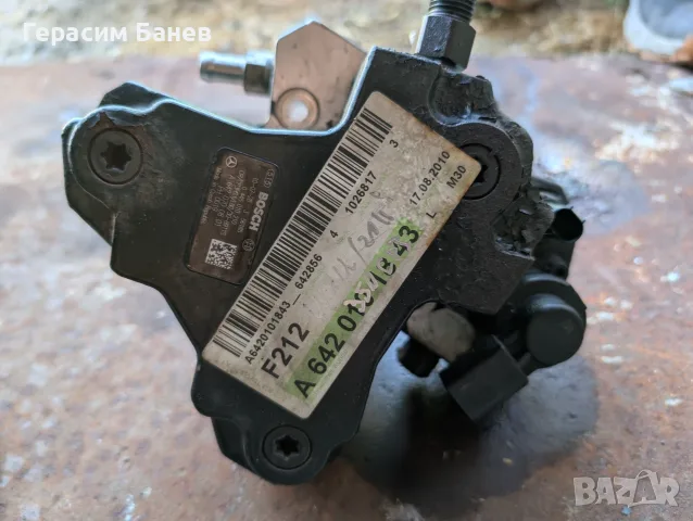 A6420101843 Горивна помпа ГНП OEM MERCEDES W212 E 350 CDI 4MATIC OM642 2011